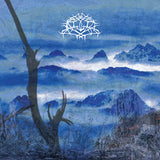 Krallice - Diotima 2LP  re-issue/re-master