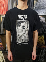 Mizmor - This Unabating Wakefulness t-shirt